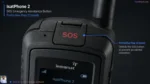 BSNL Rs 134166 satellite phone "Close-up of the orange emergency SOS button on the BSNL satellite phone."